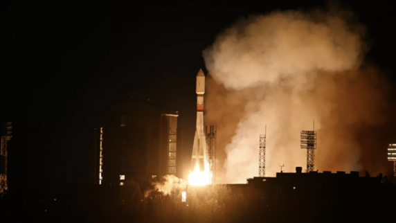 Ракета-носитель «Союз-2.1б» вывела на орбиту автоматическую станцию «<b>Луна</b>-25»