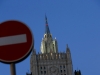 Россия предложила США вернуть американское ядерное оружие из стран НАТО на свою территорию