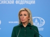 Захарова назвала диктатурой либерализма требования США блокировать работу российских СМИ