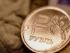 Экономисты РАН сочли 60–65 рублей за доллар «равновесным курсом»