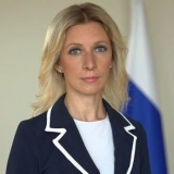 Захарова Мария Владимировна