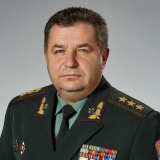 Полторак Степан Тимофеевич