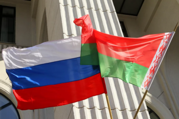 В Хабаровске 13 октября пройдёт посвящённый вопросам сотрудничества с Белоруссией форум