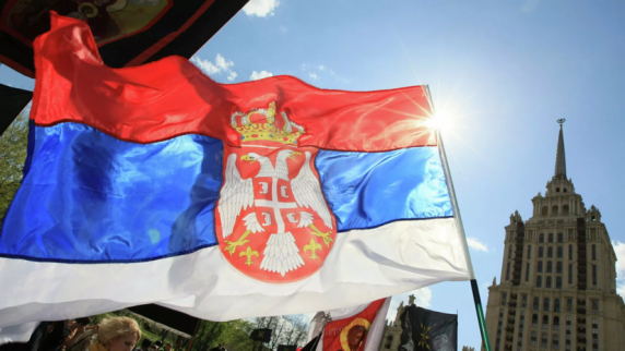 В Сербии высказались о вступлении в силу ЗСТ с <b>ЕАЭС</b>