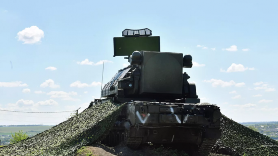 Богомаз: средства ПВО уничтожили БПЛА ВСУ самолётного типа в Брянской области