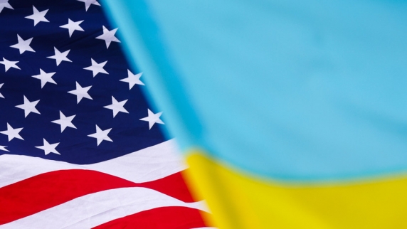 США проведут форум по сотрудничеству с Украиной для привлечения инвестиций