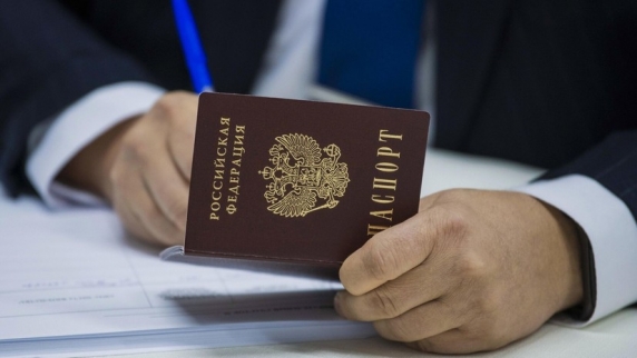 РИА Новости: приобретённого гражданства России смогут лишить за ряд преступлений