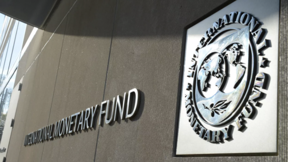 МВФ: Еврозона нуждается в амбициозных действиях для увеличения роста экономики