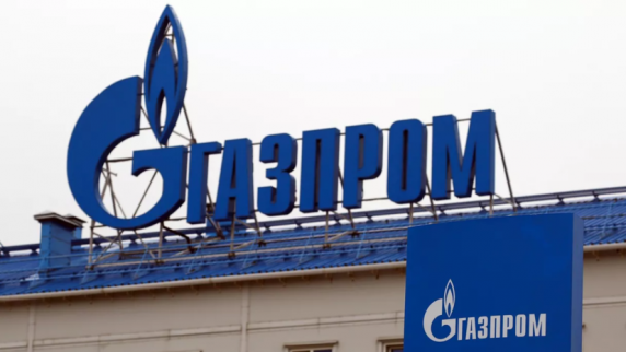 Подача «Газпромом» газа для Европы через Украину возросла на 9,5%