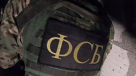 ФСБ задержала четырёх сторонников ИГ, готовивших нападения в Ингушетии