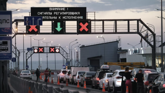 Автодорожная часть <b>Крым</b>ского моста будет временно закрыта 14 января из-за ремонта