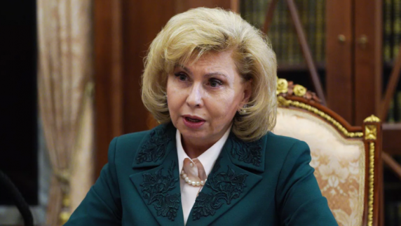 Москалькова рассказала, что продолжает получать жалобы по частичной мобилизации