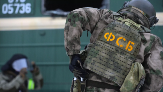 ФСБ предотвратила диверсию украинских спецслужб на объекте энергетики <b>Крым</b>а