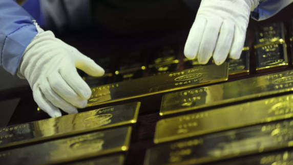 ЦБ России рассказал о запасах золота в резервах на 1 марта