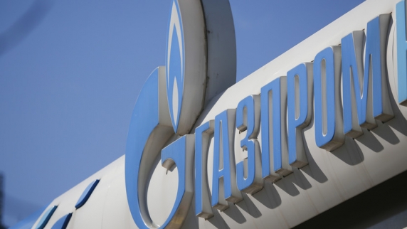 Власти Болгарии запросили <b>переговоры</b> с «Газпромом» по поставкам газа