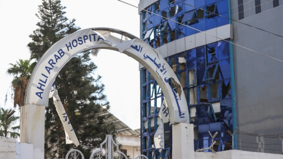 AP: упавшая на больницу в секторе Газа <b>ракета</b> могла быть запущена из Палестины