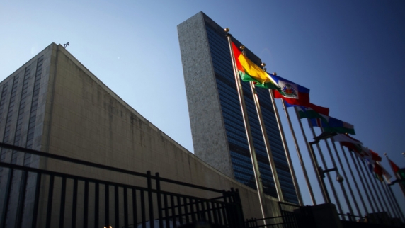 «Подозрительным предметом» у штаб-квартиры ООН оказалась коробка с цветами и парфюмерией