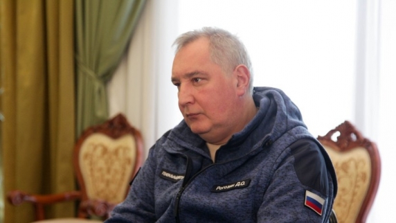 Рогозин предложил переименовать <b>Курильские острова</b>