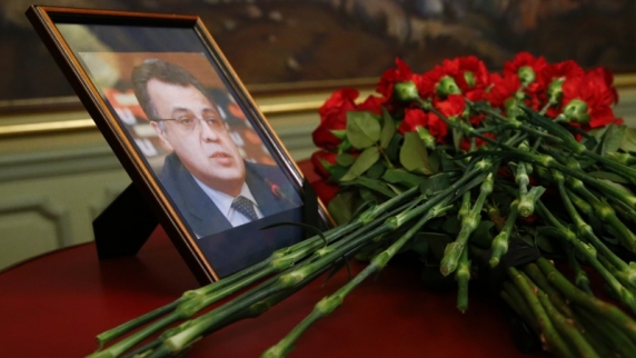 В деле об убийстве посла в Анкаре фигурирует гражданка России