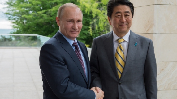 Япония проигнорировала <b>недовольство</b> США по поводу визита Путина