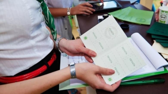 Сбербанк готов участвовать в выдаче цифровых паспортов и водительских прав