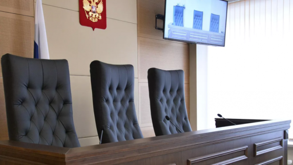 Суд Петербурга постановил взыскать с Europol GAZ $1,5 млрд при нарушении запрета