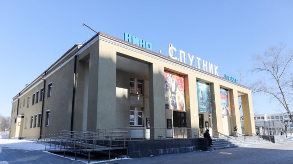 На юго-востоке Москвы отремонтируют кинотеатр «Спутник»