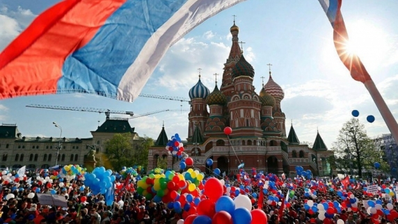 Больше 400 праздничных мероприятий пройдет в Москве в <b>День города</b>