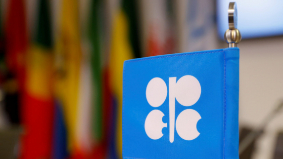 Страны <b>ОПЕК</b>+ утвердили новые базовые уровни добычи нефти
