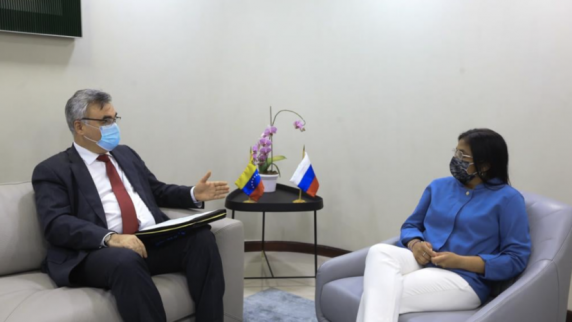 Посол России провёл встречи с главой МИД и вице-президентом Венесуэлы