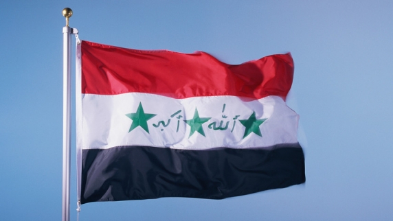 Ирак выступил против вмешательства политики в решения <b>ОПЕК</b>