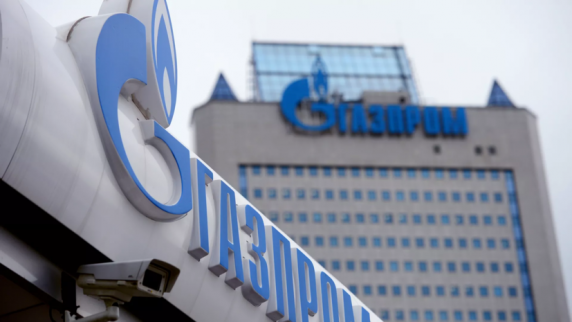 «Газпром» нарастил поставки газа по «Силе Сибири» на 46,6% в текущем году
