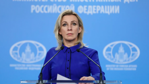 Захарова заявила, что страны Запада политизируют деятельность международных организаций