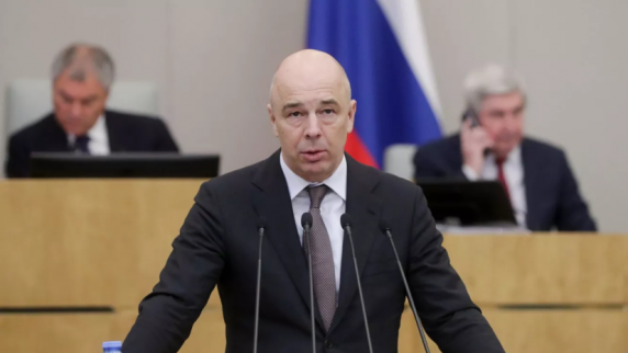 Силуанов: Минфин фиксирует рост реальных доходов россиян с конца 2022 года