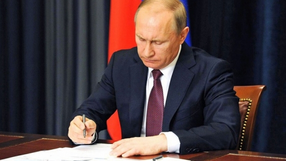 Владимир Путин утвердил перечень поручений по реализации послания Федеральному собранию