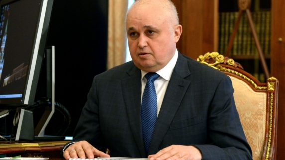 В Кемеровской области официально представили временно исполняющего обязанности губернатора