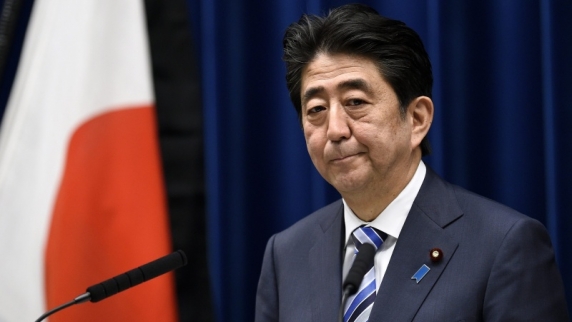 Власти Японии готовы прекратить спор с Россией из-за Курил‍