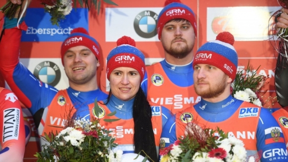 На Чемпионате Европы по санному спорту российские спортсмены завоевали три «золота» и «бро...