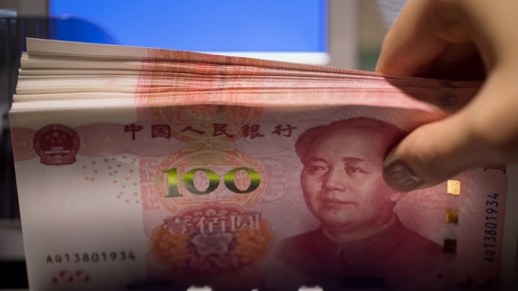 Экономист Прокофьев высказался о роли юаня в мировой торговле