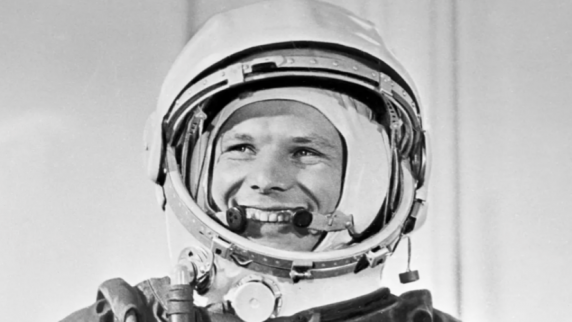«Роскосмос» инициировал снятие грифа секретности с личного дела космонавта Юрия Гагарина