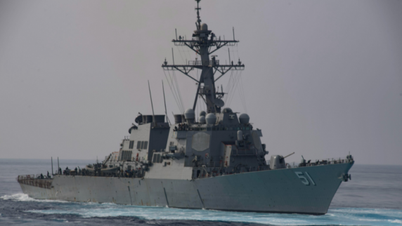 В Крыму действия США в Чёрном море назвали эскалацией напряжения
