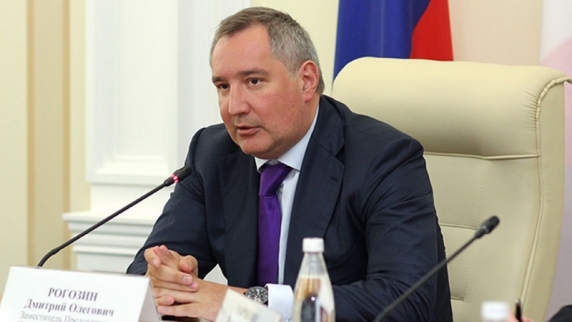 Рогозин поблагодарил Венесуэлу за поддержку усилий РФ по Сирии и Украине