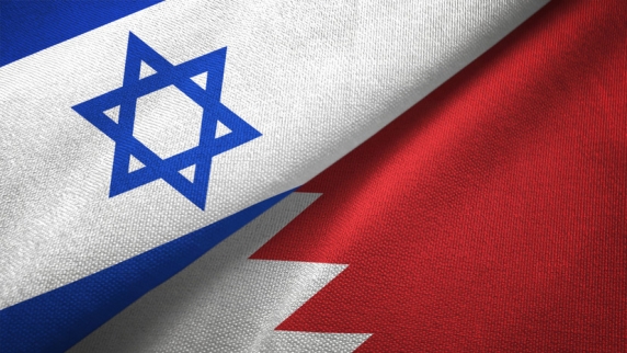 <b>Бахрейн</b> отозвал посла в Израиле и прекратил экономические отношения со страной
