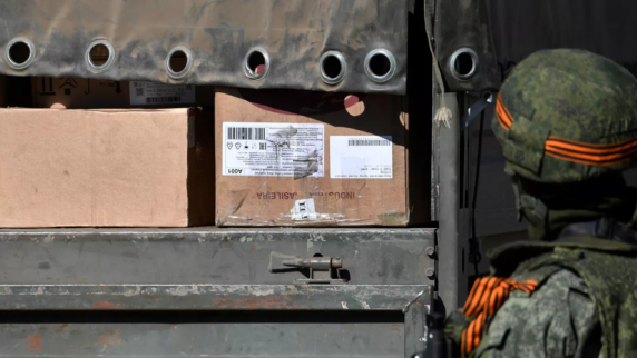 Крымская <b>таможня</b> оформила 2 тысячи тонн гуманитарных грузов в августе