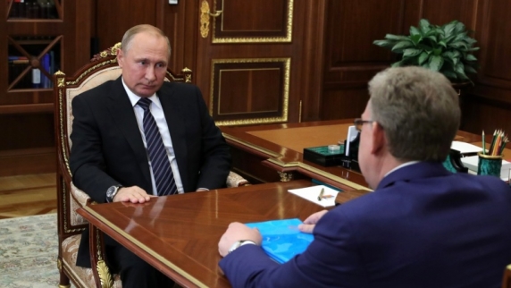 Владимир Путин и глава Счетной палаты Алексей Кудрин обсудили, как будет организован контр...