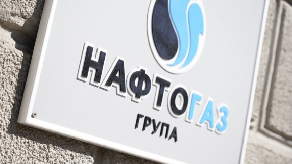Аналитик Кондратьев прокомментировал жалобу «Нафтогаза» в ЕК на деятельность «Газпрома»