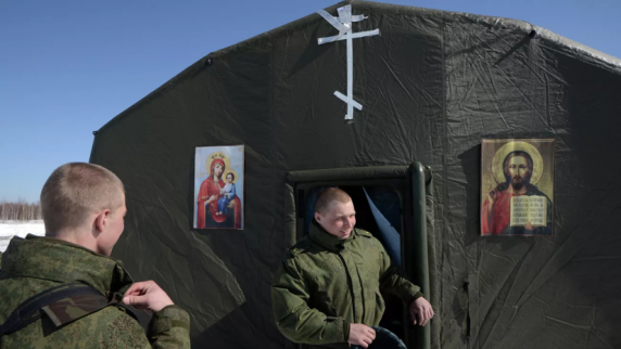 РПЦ разработала концепцию для обеспечения правового статуса военных священников