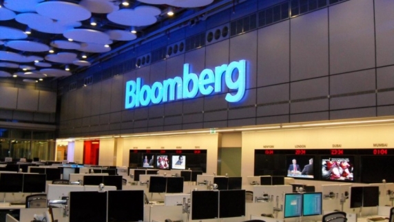 Россия заняла второе место в рейтинге экономического развития Bloomberg