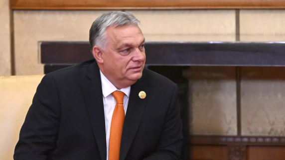 Орбан призвал сменить нынешнее руководство ЕС, так как оно не справляется