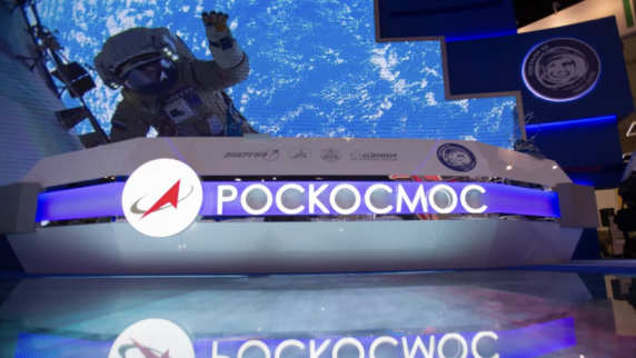 Путин предложил сделать платными услуги «Роскосмоса» для компаний